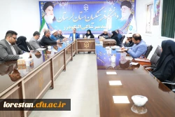 نشست صمیمی اعضای هیئت علمی مرکز شهید میرشاکی الیگودرز با مسئولان استانی دانشگاه فرهنگیان لرستان 2