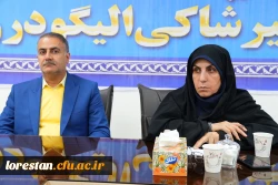 نشست صمیمی اعضای هیئت علمی مرکز شهید میرشاکی الیگودرز با مسئولان استانی دانشگاه فرهنگیان لرستان 7