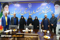 نشست صمیمی اعضای هیئت علمی مرکز شهید میرشاکی الیگودرز با مسئولان استانی دانشگاه فرهنگیان لرستان 10