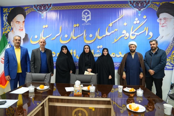 نشست صمیمی اعضای هیئت علمی مرکز شهید میرشاکی الیگودرز با مسئولان استانی دانشگاه فرهنگیان لرستان 10
