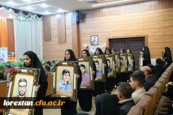 یادواره شهدای دانشجو معلم؛تجلی فرهنگ ایثار،قرآن محوری و تربیت نسل انقلابی  3
