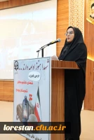 یادواره شهدای دانشجو معلم؛تجلی فرهنگ ایثار،قرآن محوری و تربیت نسل انقلابی  4