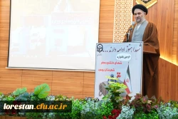 یادواره شهدای دانشجو معلم؛تجلی فرهنگ ایثار،قرآن محوری و تربیت نسل انقلابی  5