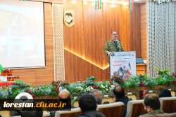 یادواره شهدای دانشجو معلم؛تجلی فرهنگ ایثار،قرآن محوری و تربیت نسل انقلابی  6