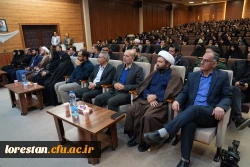 یادواره شهدای دانشجو معلم؛تجلی فرهنگ ایثار،قرآن محوری و تربیت نسل انقلابی  7