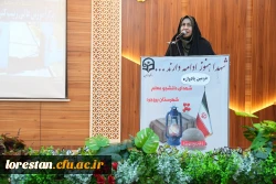 یادواره شهدای دانشجو معلم؛تجلی فرهنگ ایثار،قرآن محوری و تربیت نسل انقلابی  9