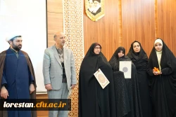 یادواره شهدای دانشجو معلم؛تجلی فرهنگ ایثار،قرآن محوری و تربیت نسل انقلابی  15