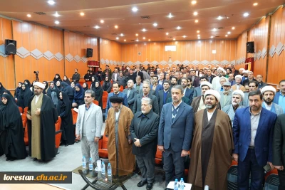 وحدت حوزه و دانشگاه؛ پاسخ راهبردی به نیازهای علمی، فرهنگی و اجتماعی جامعه