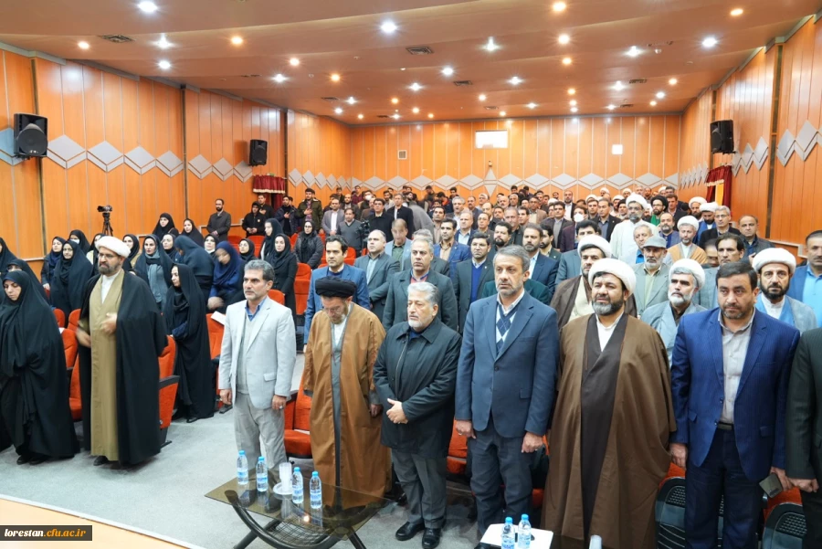 نشست وحدت حوزه و دانشگاه با حضور نماینده ولی فقیه در لرستان و رئیس دانشگاه آزاد اسلامی کشور در دانشگاه فرهنگیان لرستان برگزار شد 2