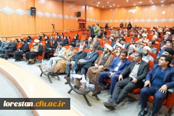 نشست وحدت حوزه و دانشگاه با حضور نماینده ولی فقیه در لرستان و رئیس دانشگاه آزاد اسلامی کشور در دانشگاه فرهنگیان لرستان برگزار شد 2