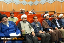 نشست وحدت حوزه و دانشگاه با حضور نماینده ولی فقیه در لرستان و رئیس دانشگاه آزاد اسلامی کشور در دانشگاه فرهنگیان لرستان برگزار شد 3