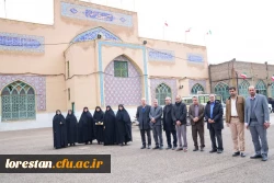 حضور مسئولان دانشگاه فرهنگیان لرستان در مراسم گرامی داشت ۹ دی در مصلای الغدیر خرم آباد 2