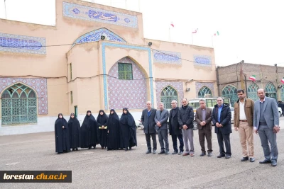 حضور مسئولان دانشگاه فرهنگیان لرستان در مراسم گرامی داشت ۹ دی در مصلای الغدیر خرم آباد