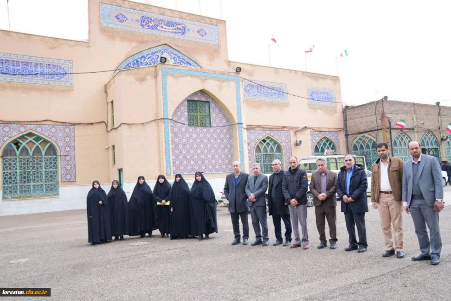 حضور مسئولان دانشگاه فرهنگیان لرستان در مراسم گرامی داشت ۹ دی در مصلای الغدیر خرم آباد 2