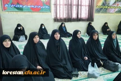 حضور مسئولان دانشگاه فرهنگیان لرستان در مراسم گرامی داشت ۹ دی در مصلای الغدیر خرم آباد 3