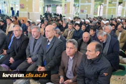 حضور مسئولان دانشگاه فرهنگیان لرستان در مراسم گرامی داشت ۹ دی در مصلای الغدیر خرم آباد 4
