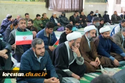 حضور مسئولان دانشگاه فرهنگیان لرستان در مراسم گرامی داشت ۹ دی در مصلای الغدیر خرم آباد 7