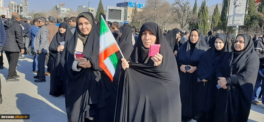 حضور کارکنان دانشگاه فرهنگیان لرستان در محکومیت اغتشاشات اخیر  2