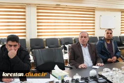 برگزاری جلسه شورای فرهنگی و کمیته تغذیه دانشگاه فرهنگیان لرستان  5