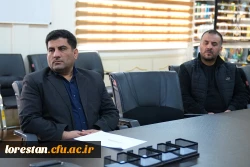 برگزاری جلسه شورای فرهنگی و کمیته تغذیه دانشگاه فرهنگیان لرستان  6