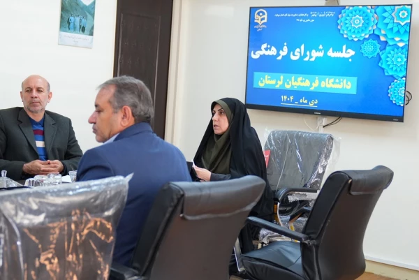 برگزاری جلسه شورای فرهنگی و کمیته تغذیه دانشگاه فرهنگیان لرستان  8