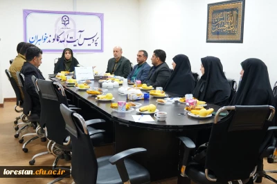 در دانشگاه فرهنگیان لرستان برگزار شد:

نشست هم اندیشی دانشگاه فرهنگیان لرستان با شورای شهر و شهرداری خرم آباد 