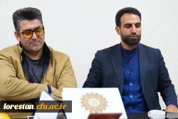 نشست هم اندیشی دانشگاه فرهنگیان لرستان با شورای شهر و شهرداری خرم آباد  6