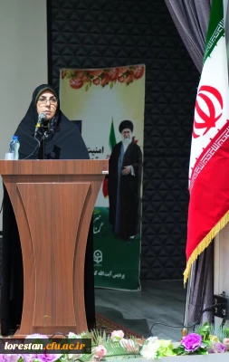 پیام تبریک

پیام تبریک رئیس دانشگاه فرهنگیان استان لرستان به مناسبت فرا رسیدن چهل و هفتمین سالگرد پیروزی انقلاب اسلامی ایران 