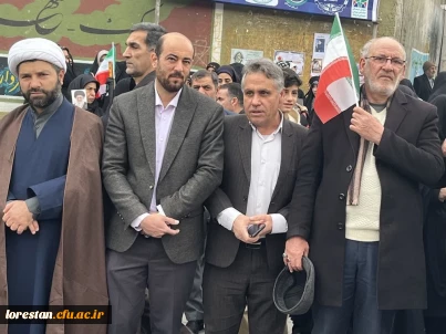 به روایت تصویر:

حضور پرشور اساتید و کارکنان دانشگاه فرهنگیان لرستان در راهپیمایی یوم الله ۲۲بهمن ۱۴۰۴ 