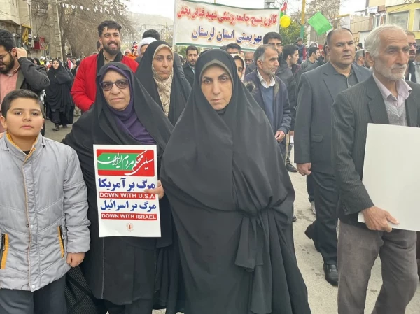 حضور پرشور اساتید و کارکنان دانشگاه فرهنگیان لرستان در راهپیمایی یوم الله ۲۲بهمن ۱۴۰۴  2