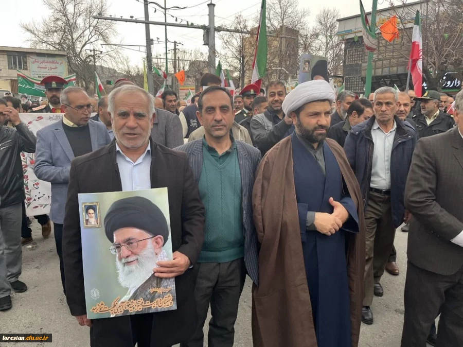 حضور پرشور اساتید و کارکنان دانشگاه فرهنگیان لرستان در راهپیمایی یوم الله ۲۲بهمن ۱۴۰۴  5