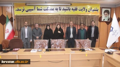 برگزاری ششمین همایش ملی آموزش تاریخ به میزبانی دانشگاه فرهنگیان لرستان:

آموزش تاریخ فرآیندی هویت ساز است