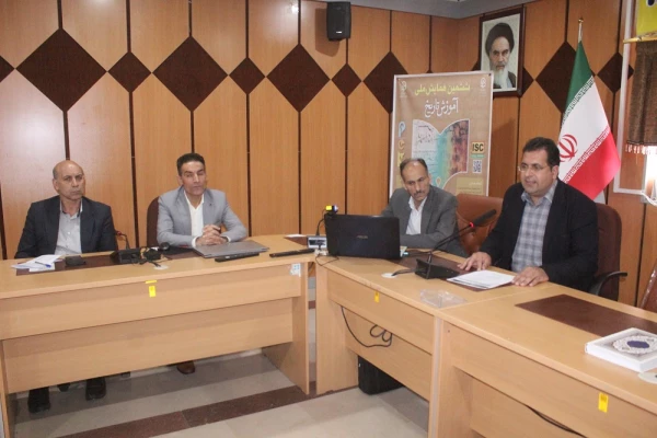 آموزش تاریخ فرآیندی هویت ساز است 8