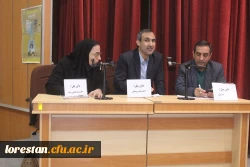 آموزش تاریخ فرآیندی هویت ساز است 9