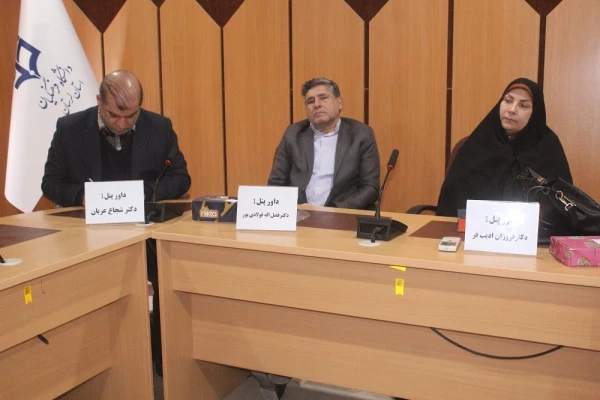 آموزش تاریخ فرآیندی هویت ساز است 10