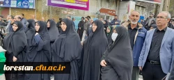 تجلی همبستگی دانشگاه فرهنگیان لرستان در راهپیمایی روز جهانی قدس 3