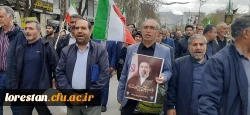 تجلی همبستگی دانشگاه فرهنگیان لرستان در راهپیمایی روز جهانی قدس 7