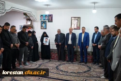 دیدار مسئولان دانشگاه فرهنگیان لرستان با خانواده شهید دکتر رضا جمشیدی 2