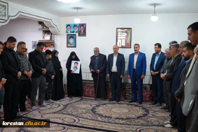 دیدار مسئولان دانشگاه فرهنگیان لرستان با خانواده شهید دکتر رضا جمشیدی