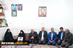دیدار مسئولان دانشگاه فرهنگیان لرستان با خانواده شهید دکتر رضا جمشیدی 7