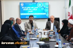 تشکیل ششمین جلسه  قرارگاه جهادی فرهنگ، رسانه و اقدامات اجتماعی دانشگاه فرهنگیان لرستان  2