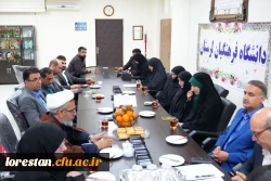 تشکیل ششمین جلسه  قرارگاه جهادی فرهنگ، رسانه و اقدامات اجتماعی دانشگاه فرهنگیان لرستان  4