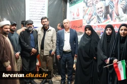 تشکیل ششمین جلسه  قرارگاه جهادی فرهنگ، رسانه و اقدامات اجتماعی دانشگاه فرهنگیان لرستان  9