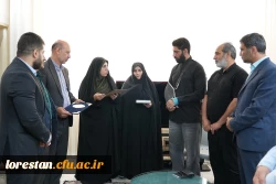 دیدار مسئولین دانشگاه فرهنگیان لرستان با خانواده معزز شهید باغبان و عزیزی 7
