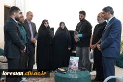 دیدار مسئولین دانشگاه فرهنگیان لرستان با خانواده معزز شهید باغبان و عزیزی 8