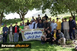 برگزاری اردوی تفریحی ـ ورزشی اساتید، کارکنان و بازنشستگان دانشگاه فرهنگیان لرستان 8