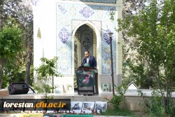 مراسم گرامیداشت روز مقاومت مردم لرستان و سالروز آزادسازی خرمشهر در دانشگاه فرهنگیان لرستان برگزار شد: 4