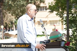 مراسم گرامیداشت روز مقاومت مردم لرستان و سالروز آزادسازی خرمشهر در دانشگاه فرهنگیان لرستان برگزار شد: 8